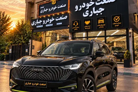 شوال، 6HEV