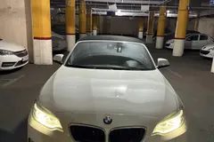 ب ام و، سری 2 کروک