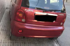 ام وی ام، 110