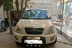 ام وی ام، X33