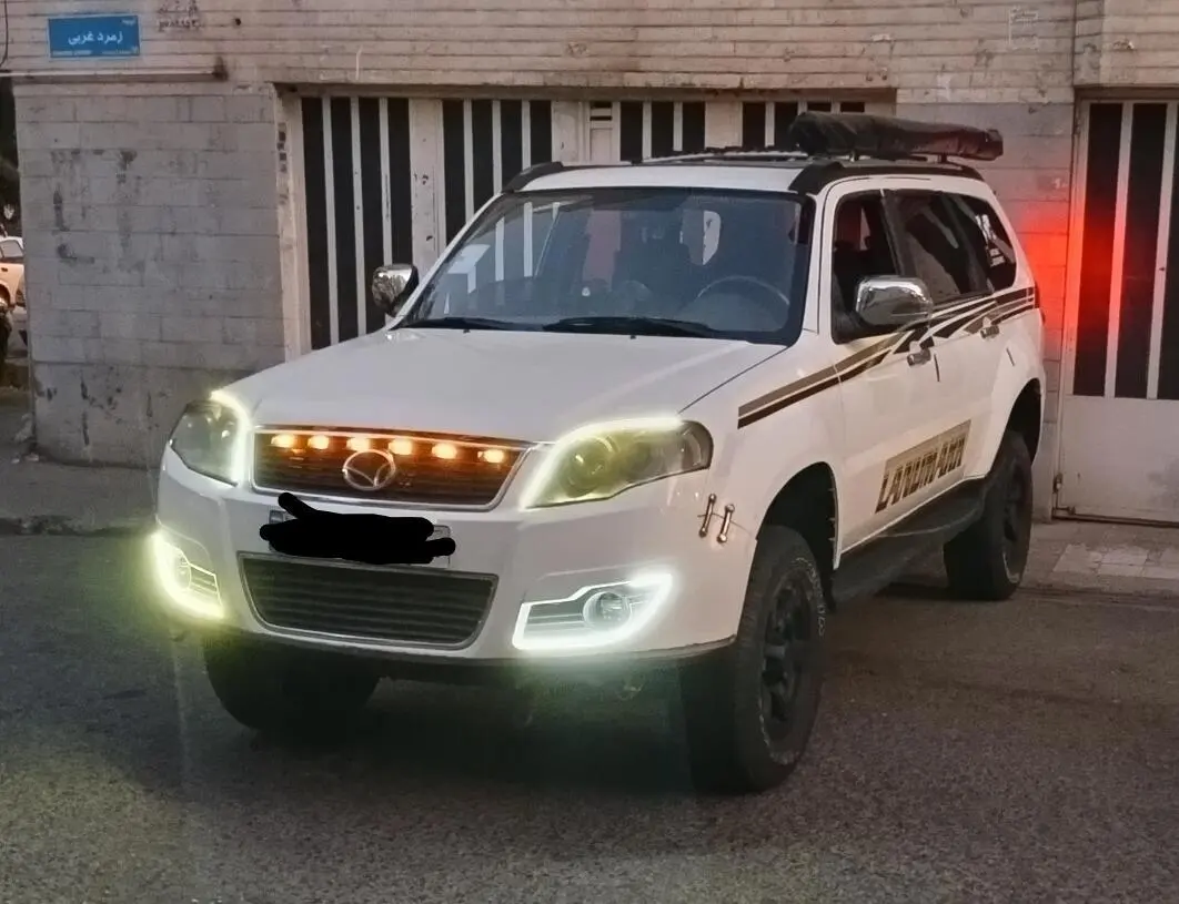 لندمارک،  V7