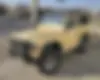 پاژن، دو در