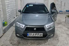 دنا، پلاس EF7