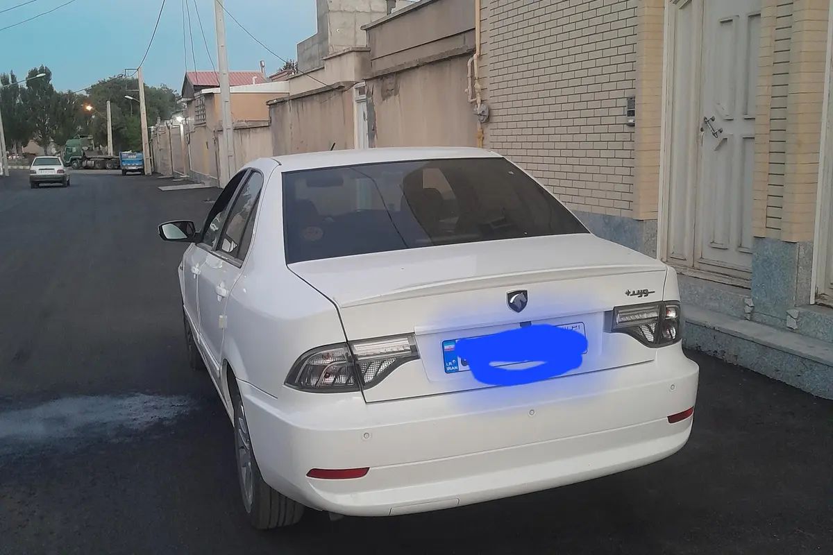 سمند،  سورن