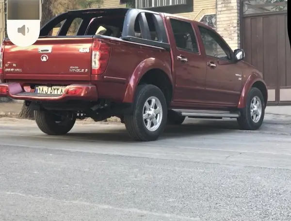 گریت وال، وینگل 5 دو کابین