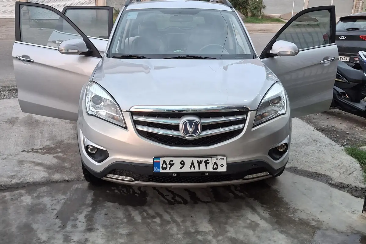 چانگان،  CS 35