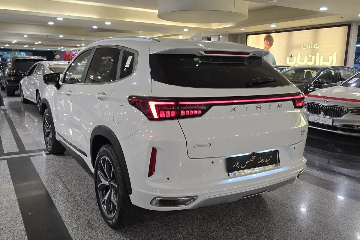 اکستریم،  LX (SX)