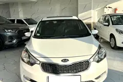 کیا، سراتو