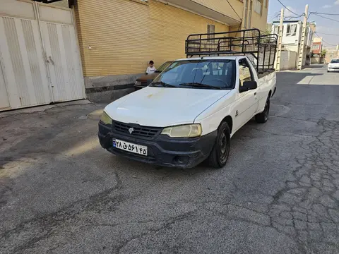آریسان، دوگانه سوز