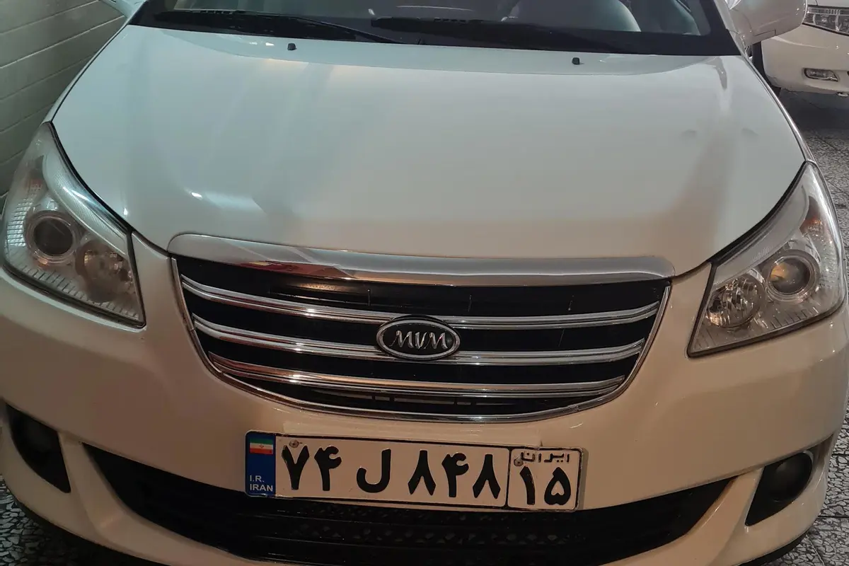 ام وی ام،  550