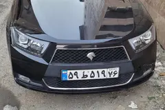 دنا، پلاس EF7P