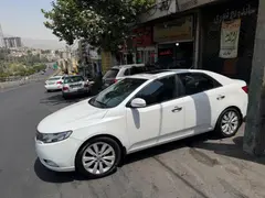 کیا، سراتو