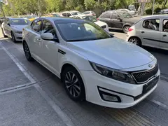 کیا، اپتیما