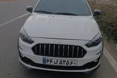 اطلس، دنده ای