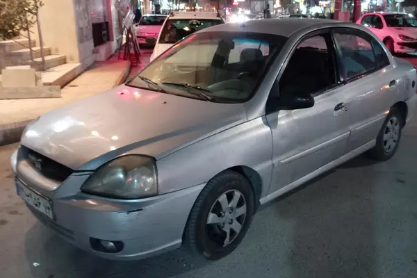 کیا، ریو (مونتاژ)