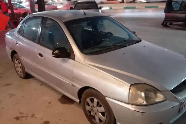 کیا، ریو (مونتاژ)