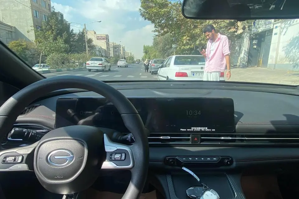 جی ای سی،  امپو