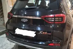ام وی ام، X55