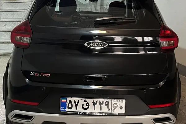ام وی ام  X22 PRO