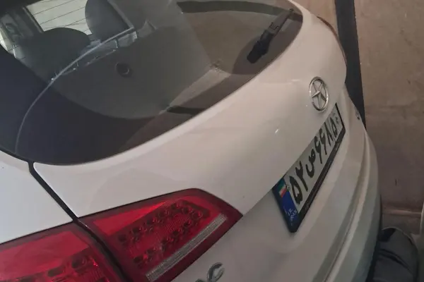 جک  S5