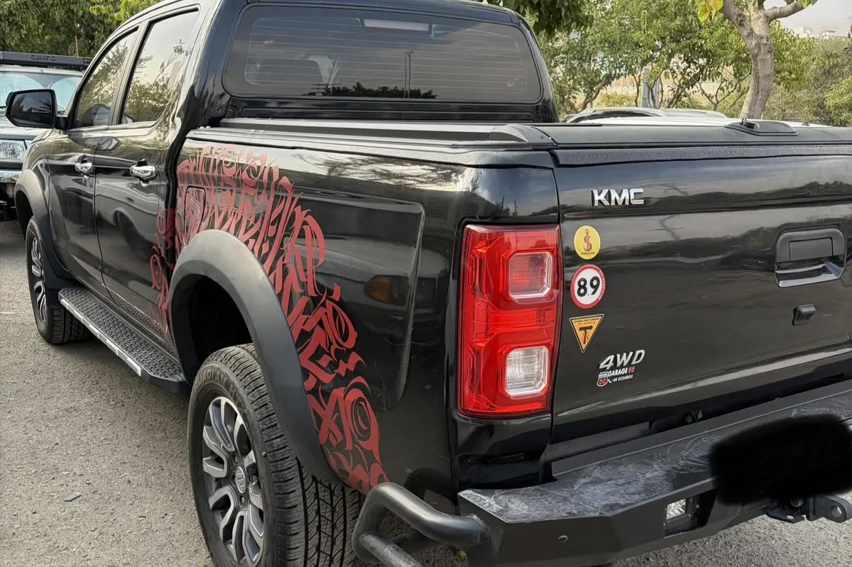 کی ام سی،  T8