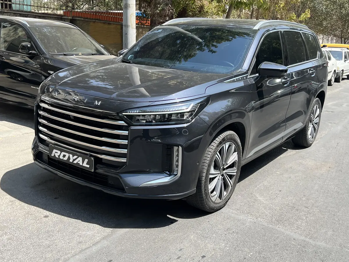 اکستریم،  VX (QX)