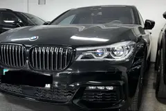 ب ام و، سری 7