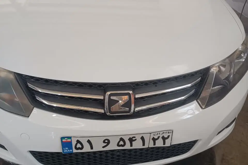 زوتی،  آریو