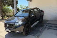 مکث موتور، کلوت