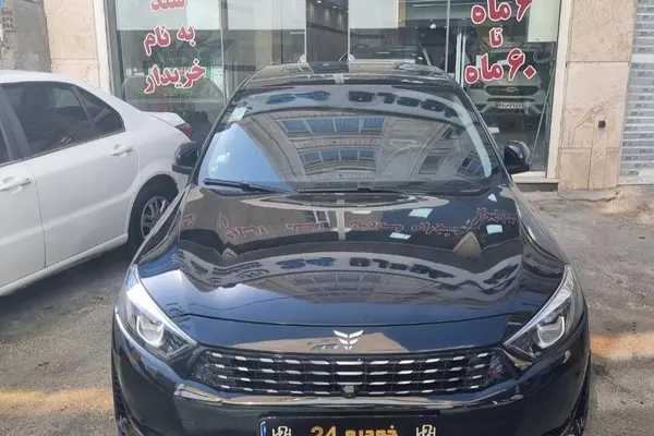 ریسپکت، پرایم