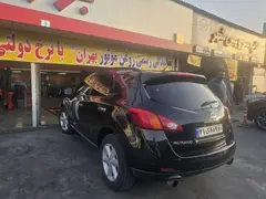 نیسان، مورانو