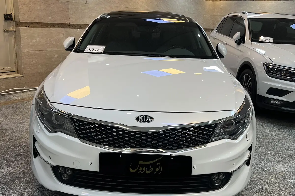 کیا  اپتیما