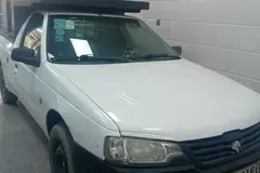 آریسان، دوگانه سوز