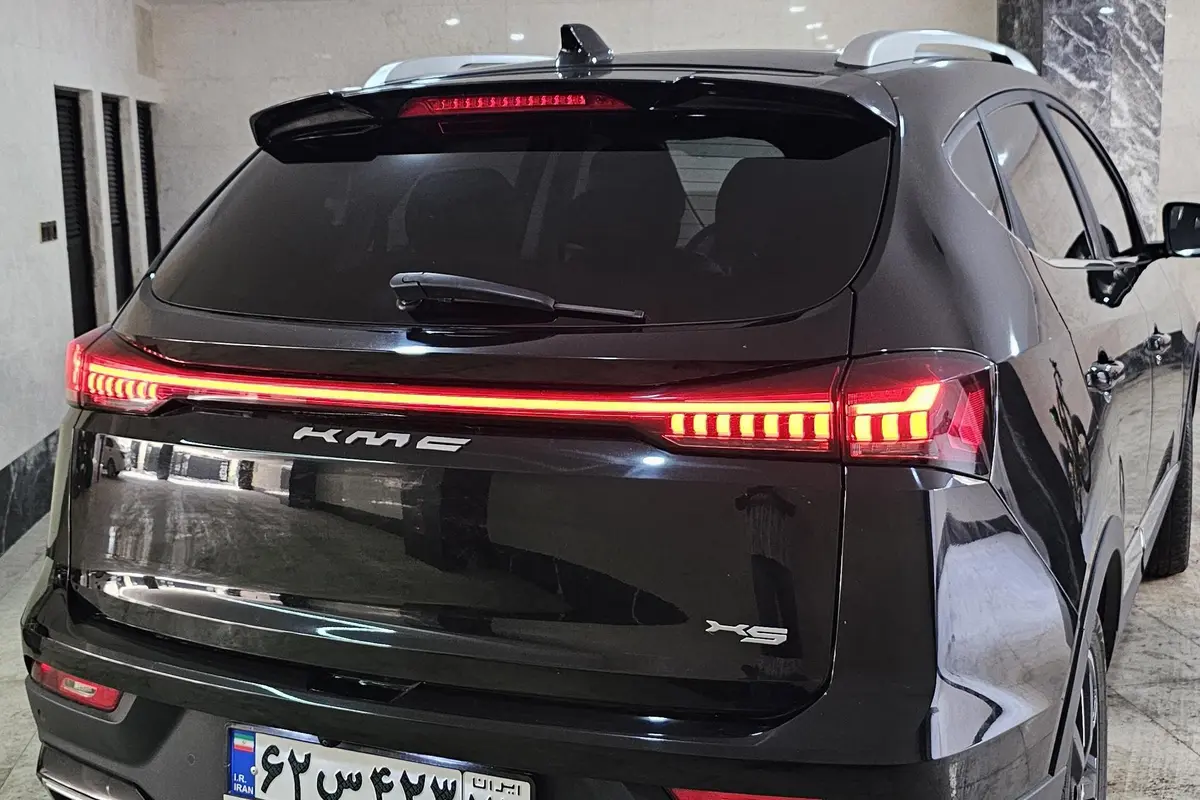 کی ام سی،  X5