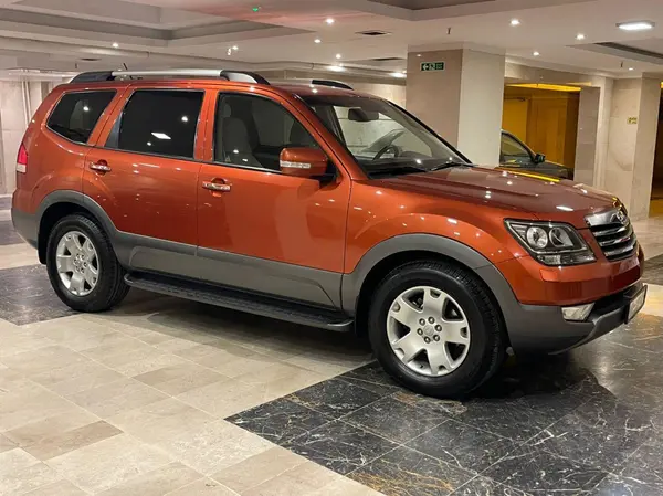 کیا، موهاوی