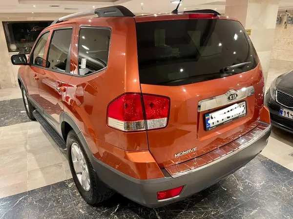 کیا، موهاوی