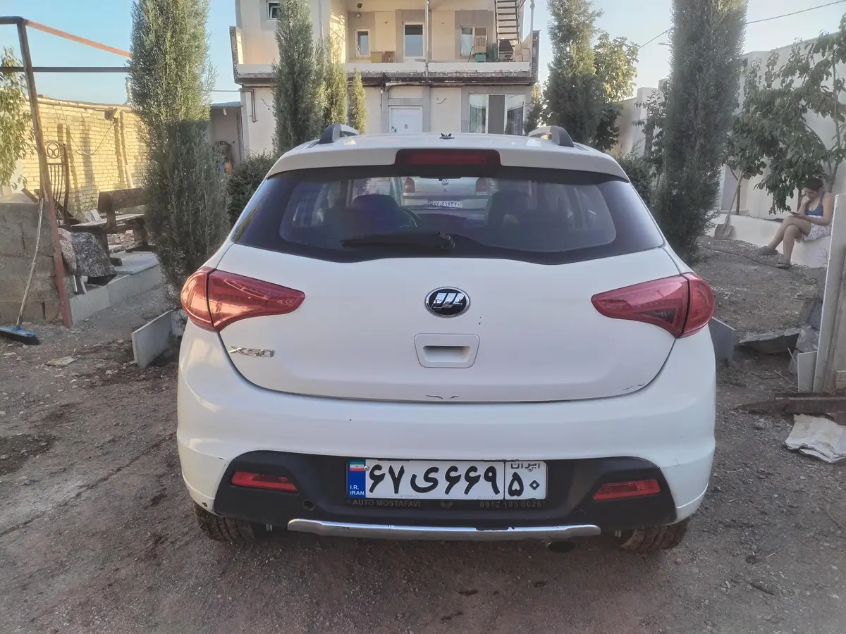 لیفان،  X50
