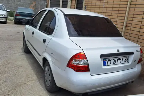 تیبا، صندوق دار