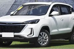تیگارد، X35 پلاس