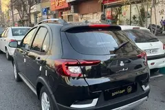 اطلس، دنده ای