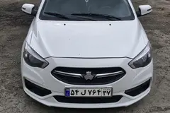شاهین، G دنده ای