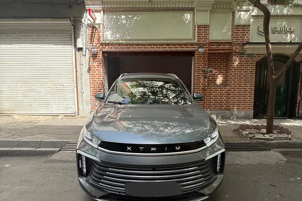 اکستریم  TXL (TX)