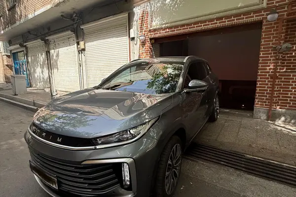 اکستریم  TXL (TX)