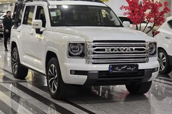 هاوال  H9