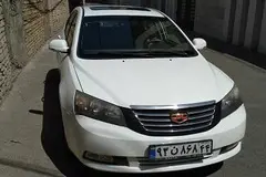 جیلی، امگرند 7