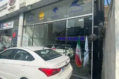 چری، آریزو 5T اسپرت FL