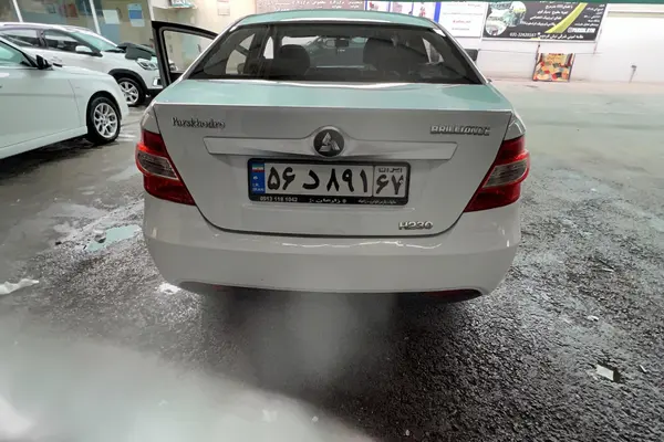 برلیانس، H230