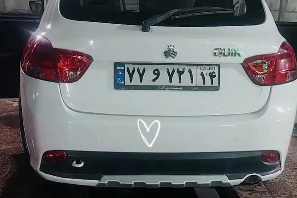 کوییک  دنده ای