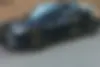 لاماری،  اکو