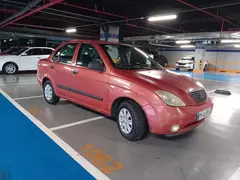 تیبا، صندوق دار